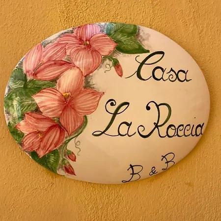 住宿加早餐酒店 Casa La Roccia 3*