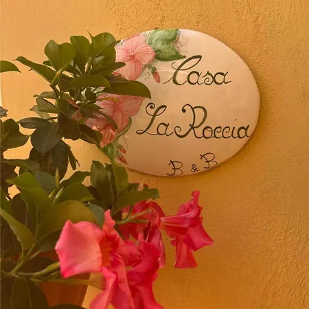 Casa La Roccia 圣安吉洛